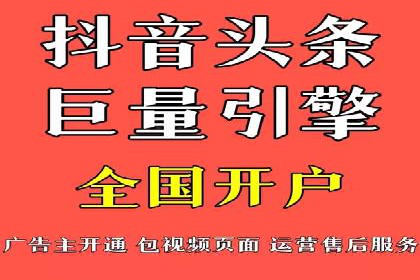 百度KOL合作推广：网红经济下的营销新模式