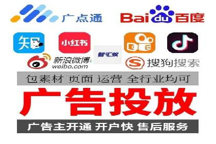 汽车行业SEM服务托管的创新策略及效果