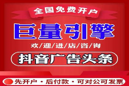 某公司SEM推广代运营的实战经验分享